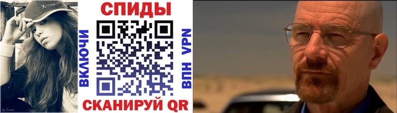 Амфетамин Premium  мега ССЫЛКА  Спасск-Рязанский 