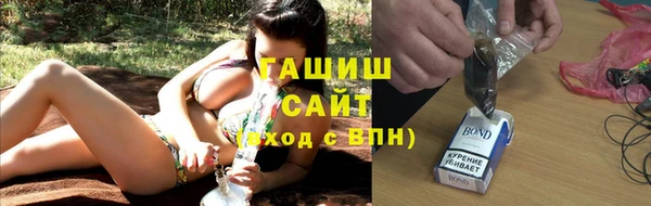 марки nbome Армянск