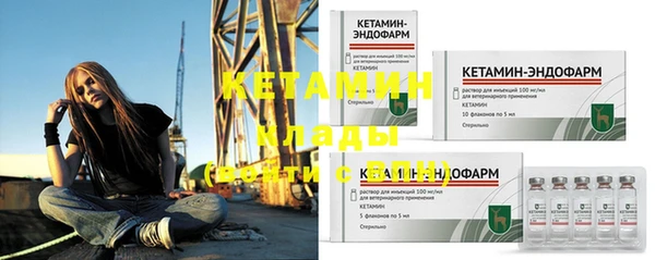 МДПВ Арсеньев