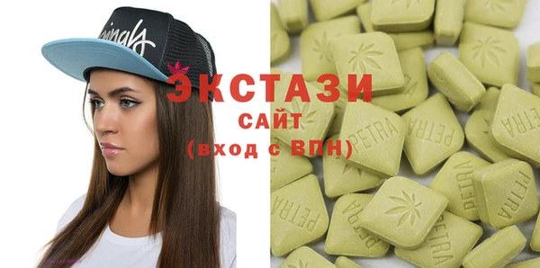 МДПВ Арсеньев