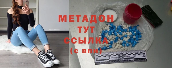 МДПВ Арсеньев