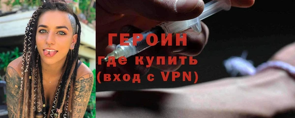 мескалин Аркадак
