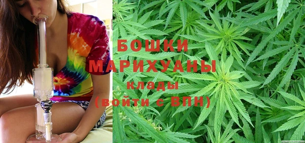 марки nbome Армянск