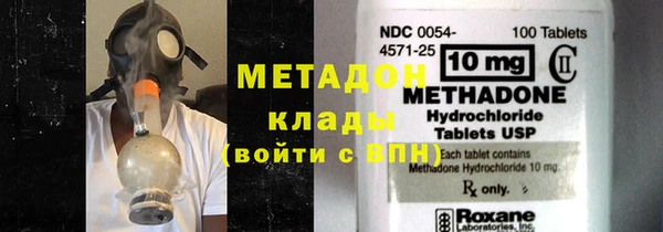 МДПВ Арсеньев