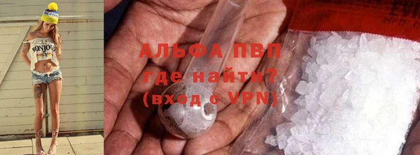 марки nbome Армянск