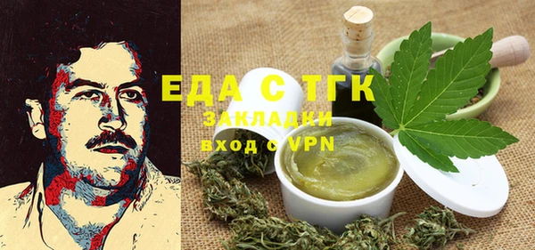 МДПВ Арсеньев
