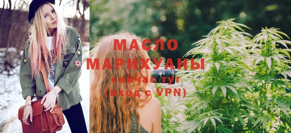 МДПВ Арсеньев
