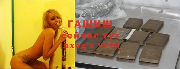 МДПВ Арсеньев