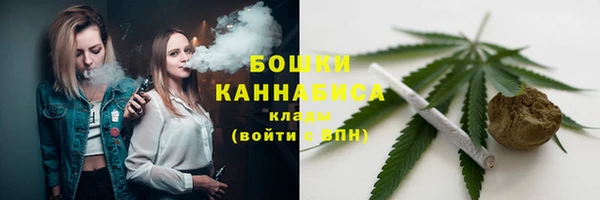 марки nbome Армянск