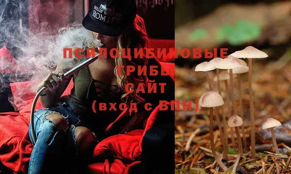 марки nbome Армянск