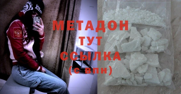 мескалин Аркадак