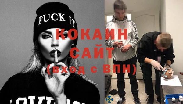 МДПВ Арсеньев