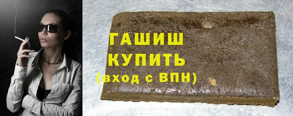 мескалин Аркадак