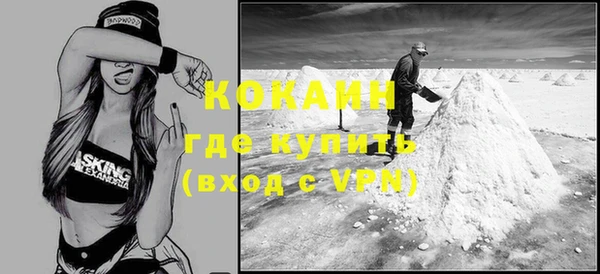 МДПВ Арсеньев