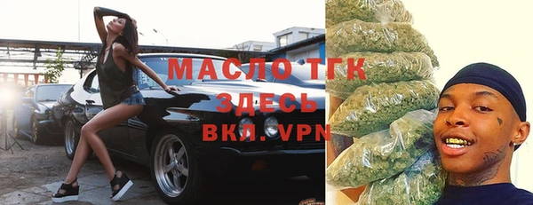 марки nbome Армянск