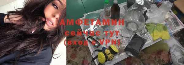мескалин Аркадак