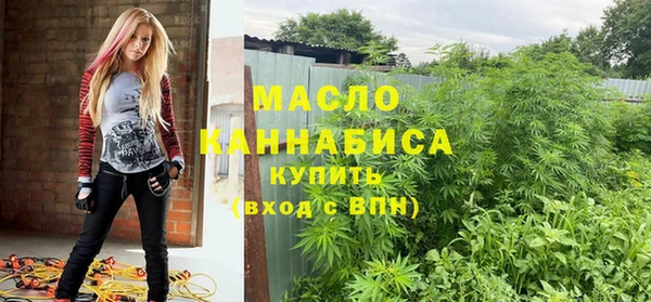 марки nbome Армянск