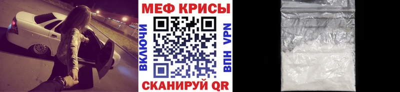 МЯУ-МЯУ мяу мяу  Спасск-Рязанский 