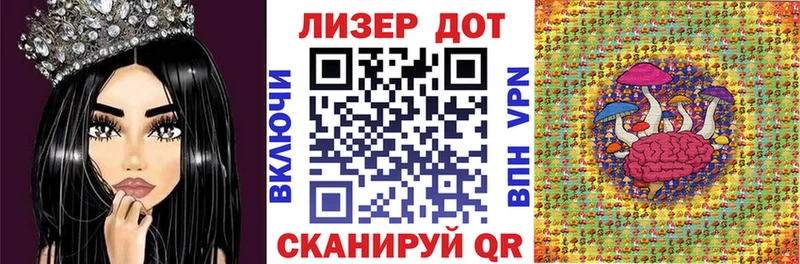 mega ТОР  Спасск-Рязанский  Наркотические марки 1,8мг  купить  цена 