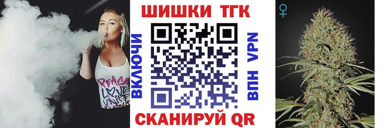 Шишки марихуана семена  Спасск-Рязанский 